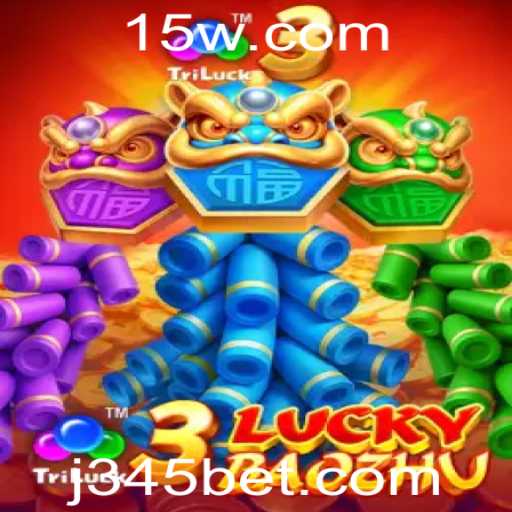 Explorando o Mundo de 3LuckyBaozhu: O Novo Jogo que Conquistou os Apostadores