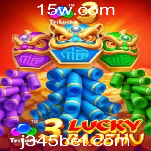 Explorando o Mundo de 3LuckyBaozhu: O Novo Jogo que Conquistou os Apostadores